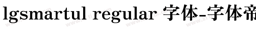 lgsmartul regular 字体字体转换